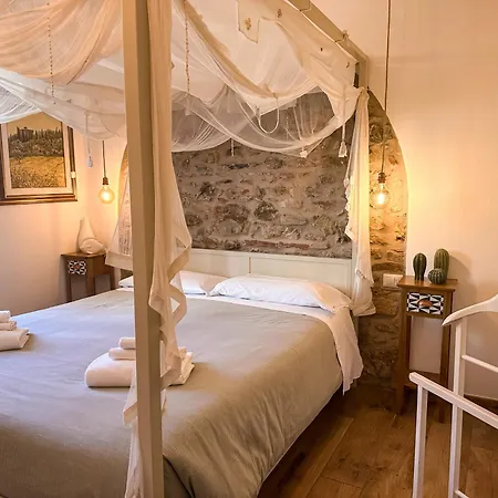 Il Giardino Dei Limoni 4*